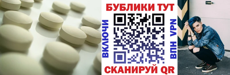 KRAKEN рабочий сайт Безенчук ЭКСТАЗИ 280 MDMA