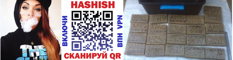 ГАШ Изолятор сколько стоит Безенчук