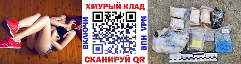 KRAKEN ссылка Безенчук Героин Heroin