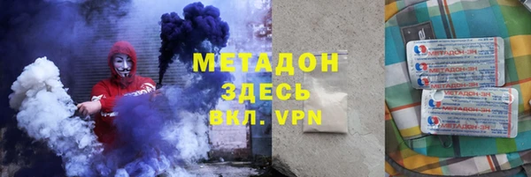 дмт Белоозёрский
