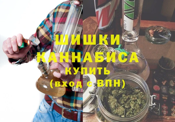 скорость Беломорск