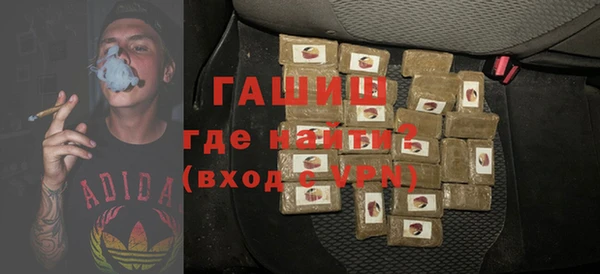 прущий лед Богданович