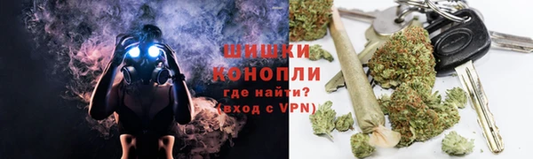 скорость Беломорск