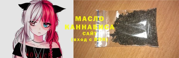 скорость Богородицк