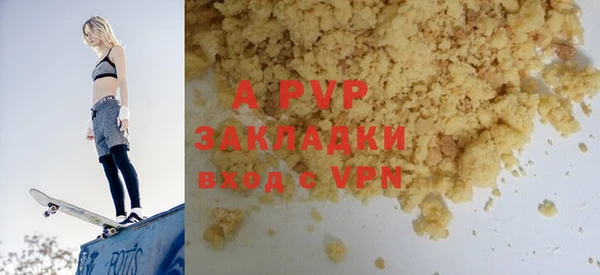 PSILOCYBIN Богородск