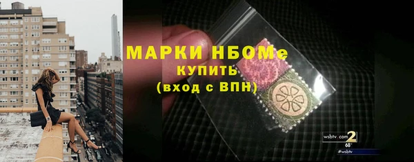 дмт Белоозёрский