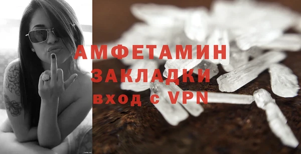 скорость Беломорск