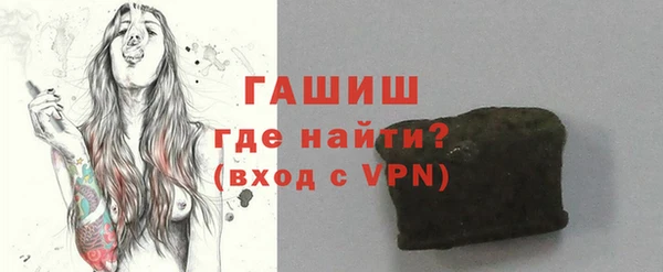 скорость Беломорск