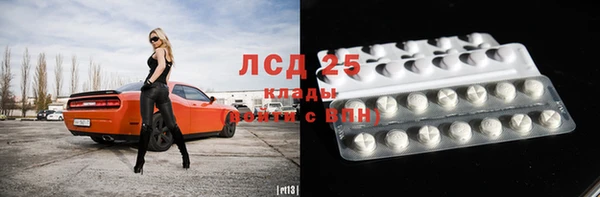 дмт Белоозёрский