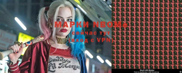 дмт Белоозёрский