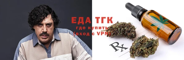 дмт Белоозёрский