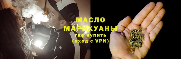 дмт Белоозёрский