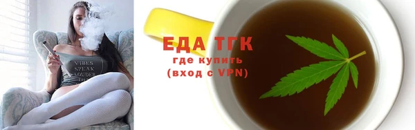 дмт Белоозёрский