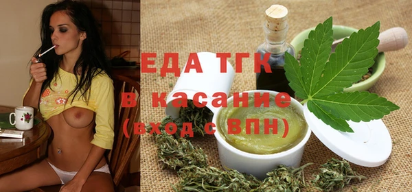 скорость Богородицк