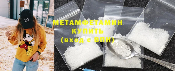 дмт Белоозёрский