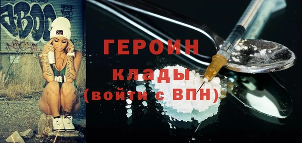 дмт Белоозёрский