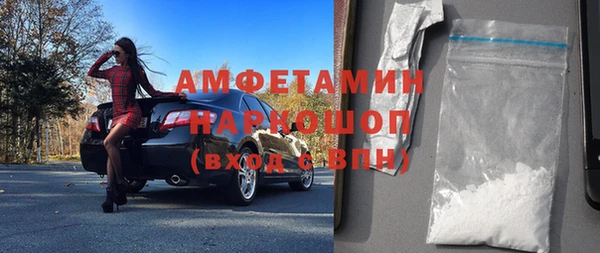 скорость Богородицк