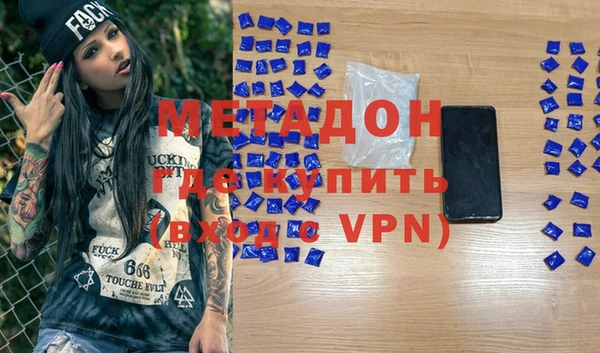 дмт Белоозёрский