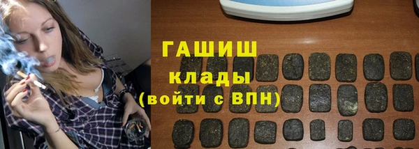 скорость Богородицк