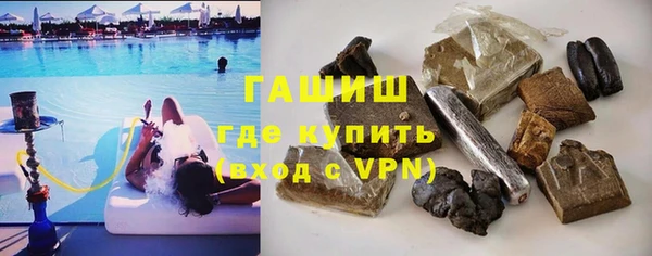 скорость Беломорск