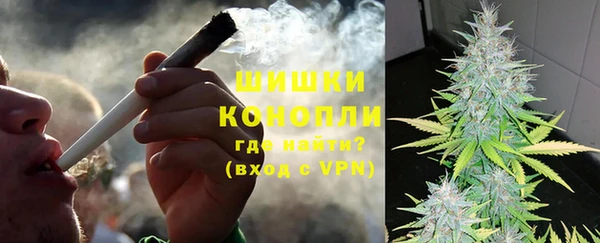 скорость Беломорск