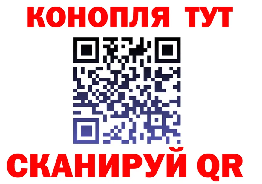 МЕФ 4 MMC ТОР мориарти блэк спрут Безенчук