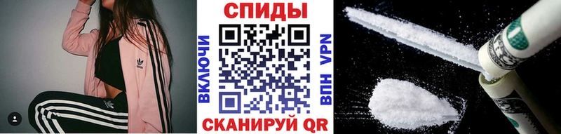 Первитин пудра  даркнет как зайти  Безенчук 