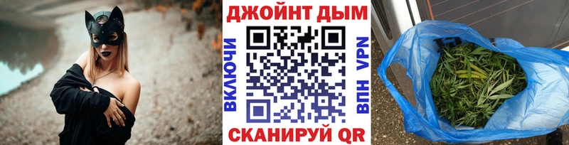 Марихуана White Widow  цены наркотик  Безенчук 